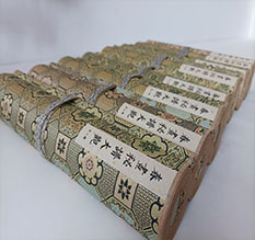 彰武春画全集之春画秘谱大观-中国古代春宫绘画全集